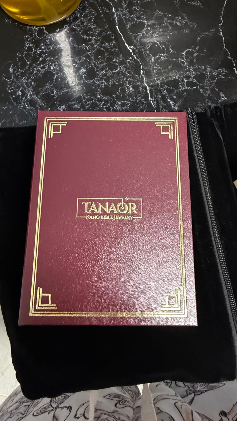 Customer photo review of אריזת מתנה בצורת ספר תנ"ך