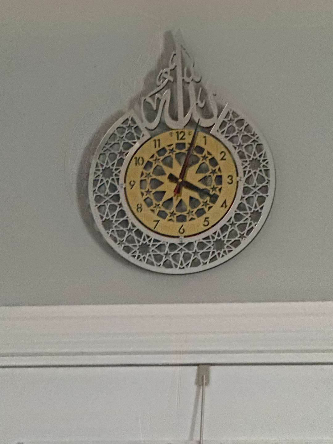 Customer photo review of Islamic Wall Clock - Allah (SWT) Name | Latin Numbers