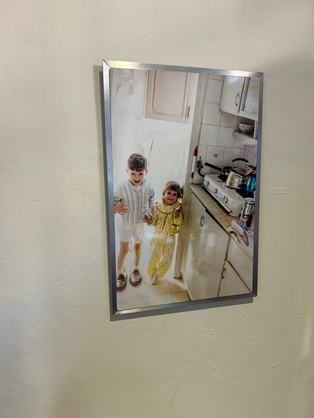 Customer photo review of יצירת פוסטר מתמגנט מתמונה