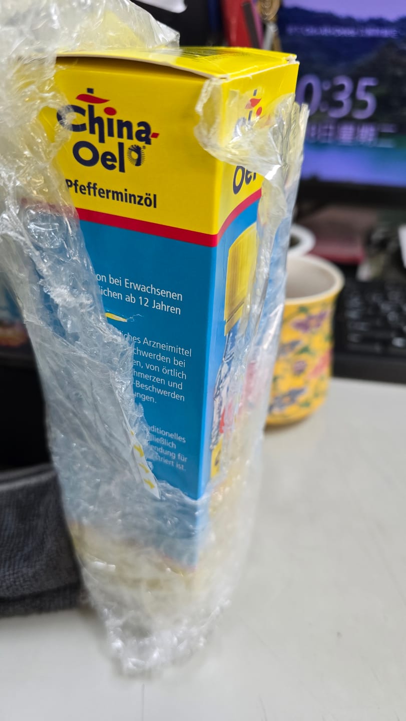 Customer photo review of 百靈油 China Oel 純薄荷精油三效合一液態 100ml / 25ml