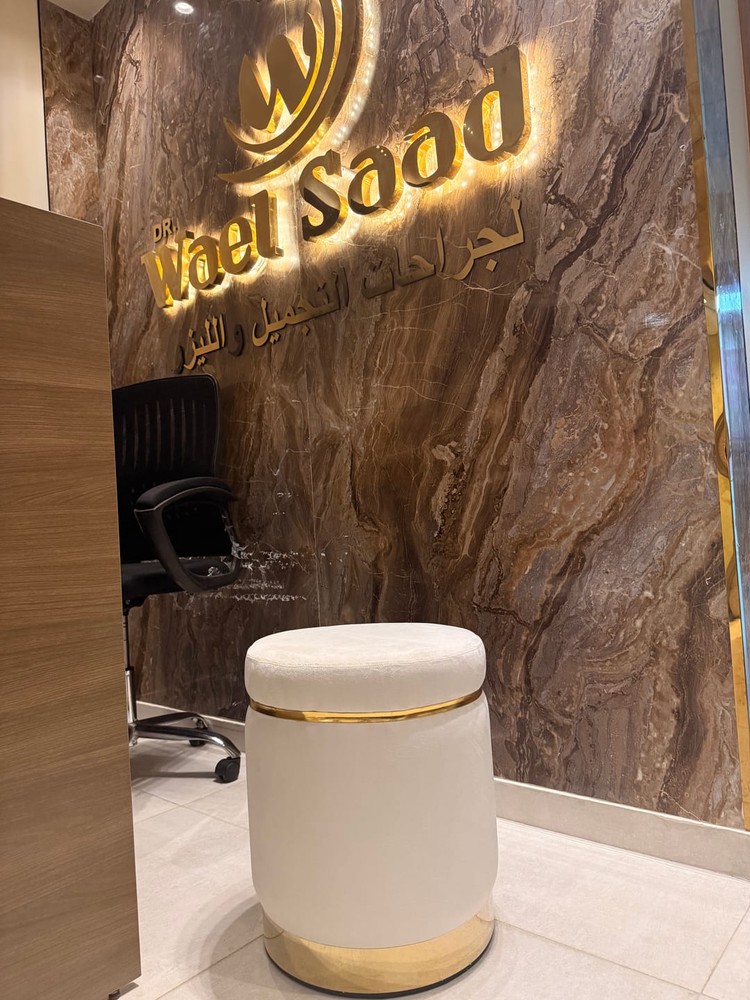 Customer photo review of بوف شيك هومز - أوف وايت - AC96
