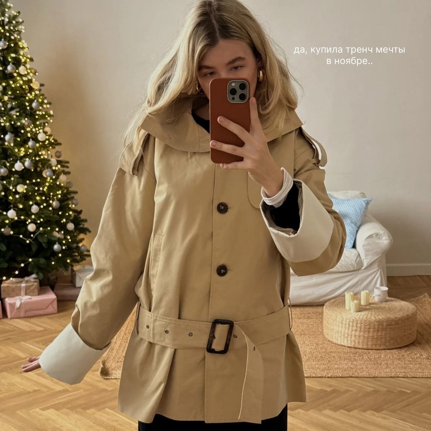 Customer photo review of Alicia Contrast Cuffs Belted Trench Coat
