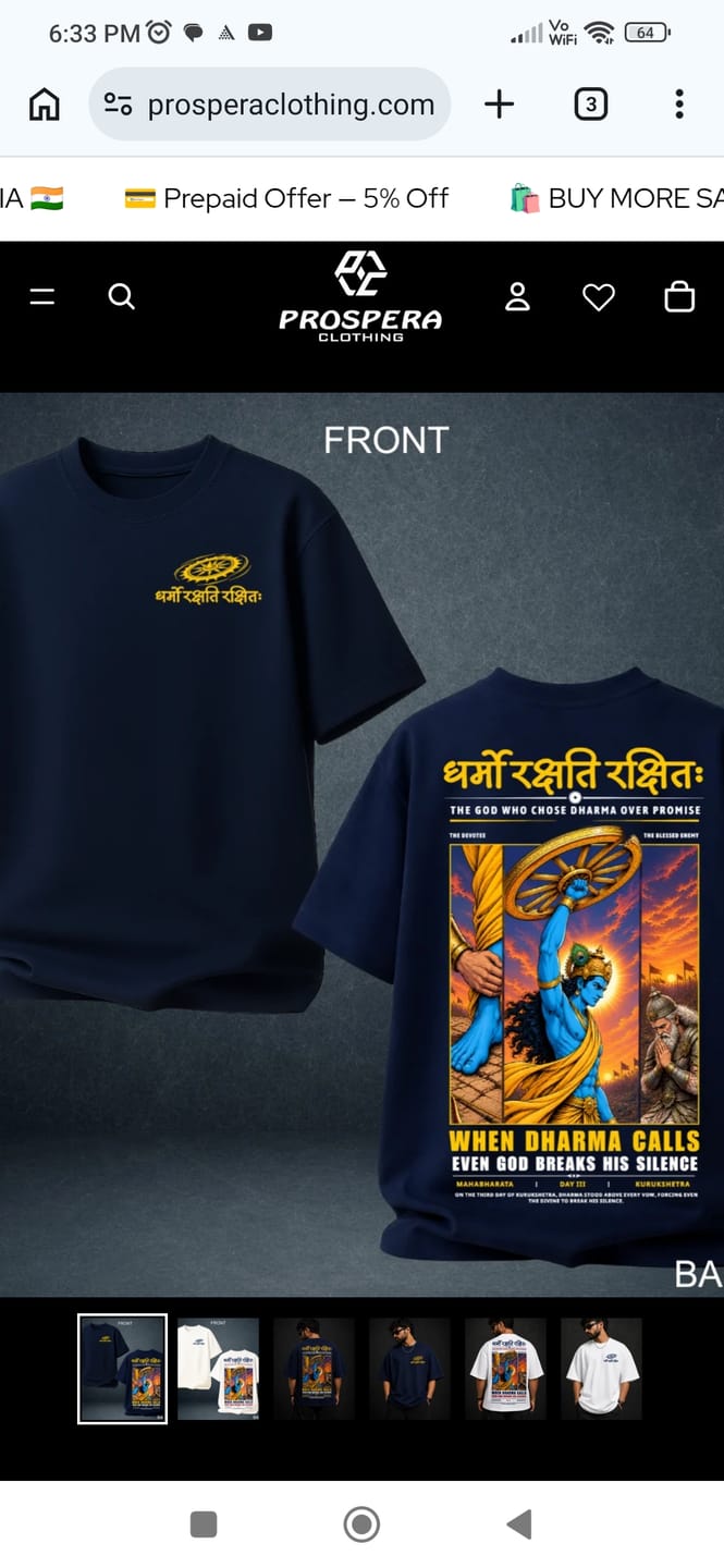 Customer photo review of Dharmo Rakshati Krishna Oversized T-Shirt | Prospera