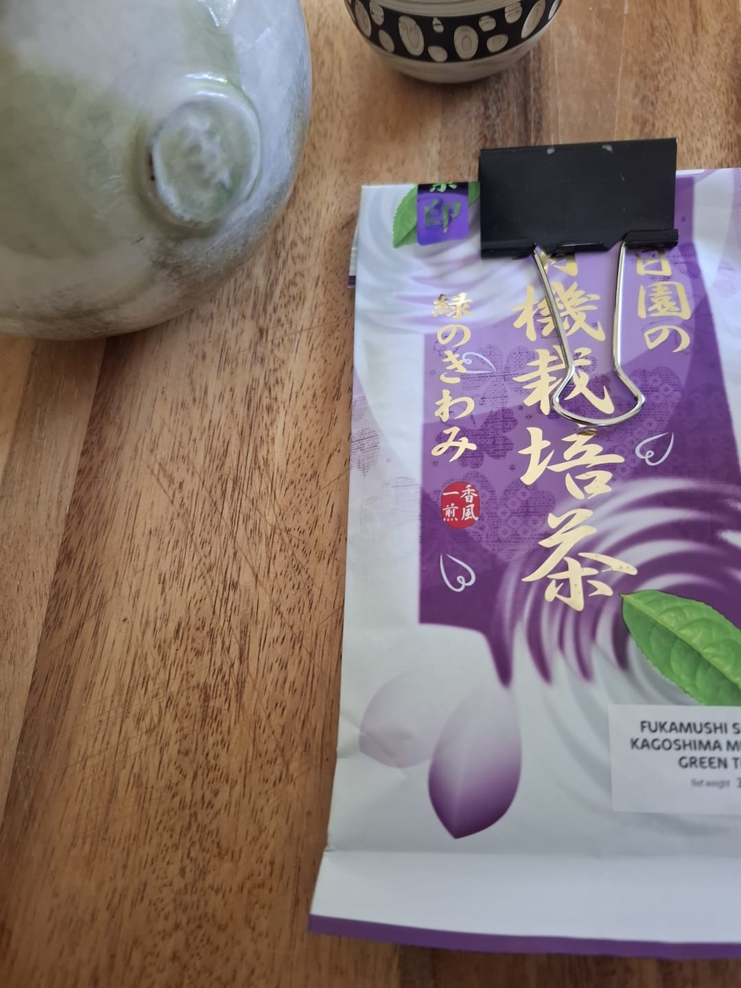 Customer photo review of Fukamushi Sencha Kagoshima Murasaki