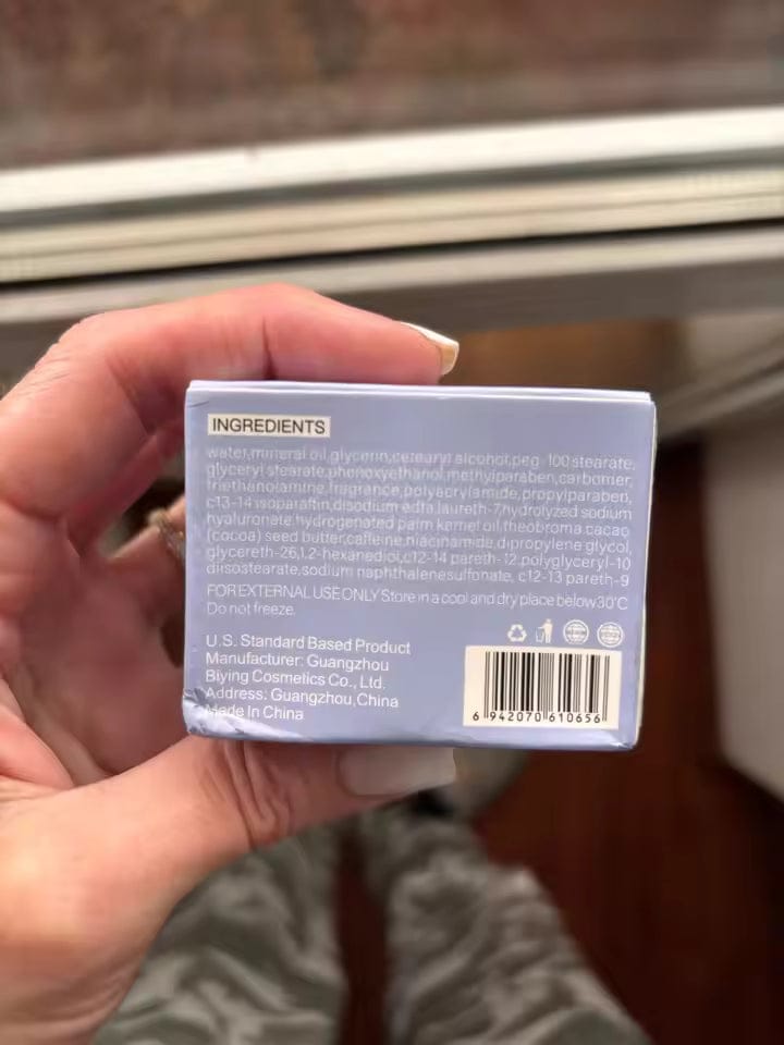 Customer photo review of קרם לצוואר רפוי וקמטוטים - למראה מתוח, מוצק וצעיר יותר