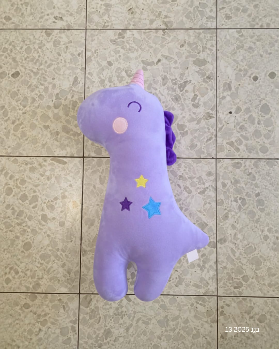 Customer photo review of Reposacabezas Infantil para Coche