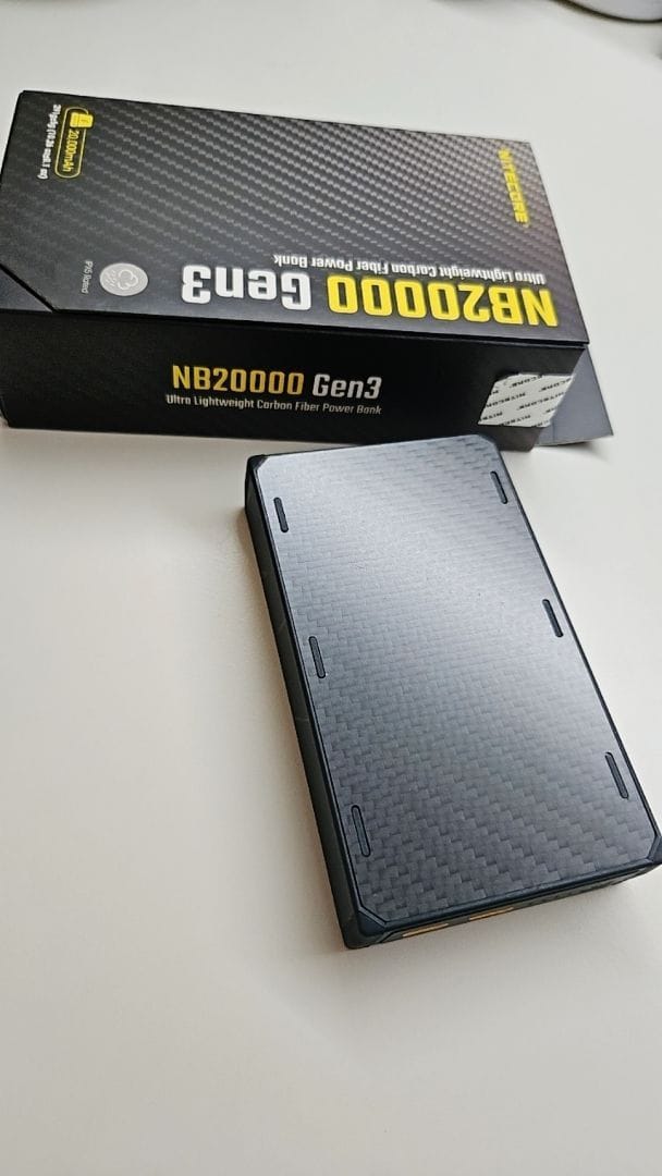 Customer photo review of NB20000 Carbon Fiber Energy Brick (20,000mAh 3A GEN3)