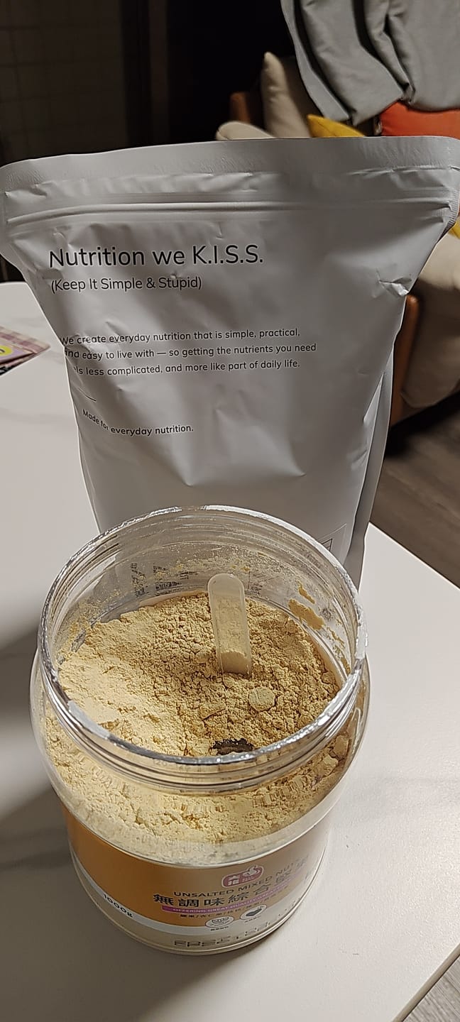 Customer photo review of 日常蛋白飲｜植物性完整蛋白粉，無乳糖、無大豆
