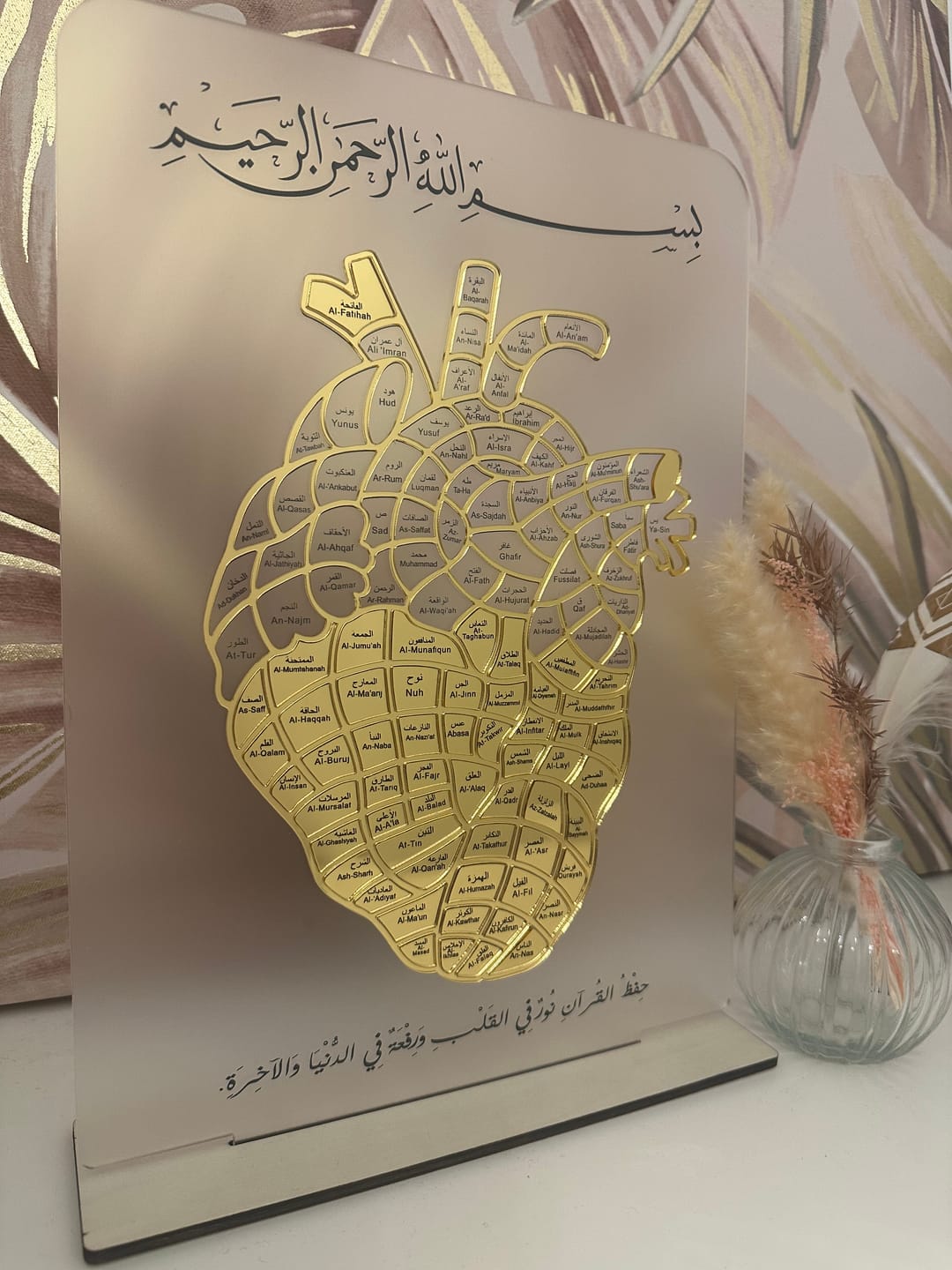 Customer photo review of Hifdh Stand - Surah Memorisation Tracker