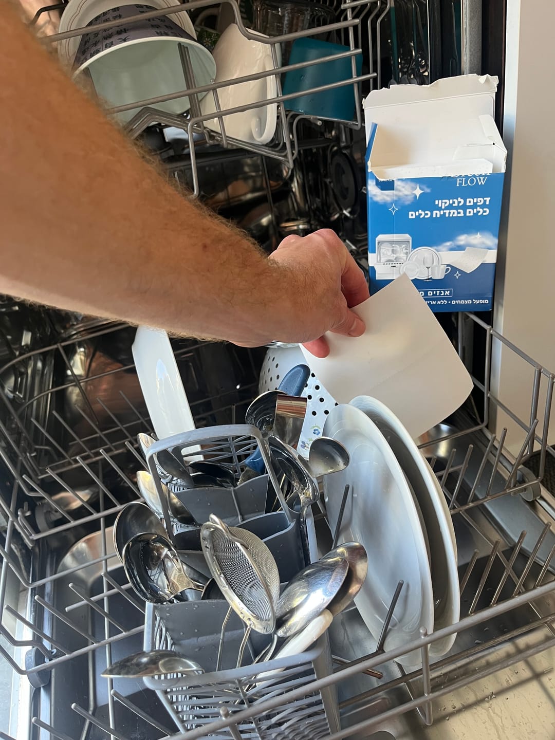 Customer photo review of דפי ניקוי למדיח