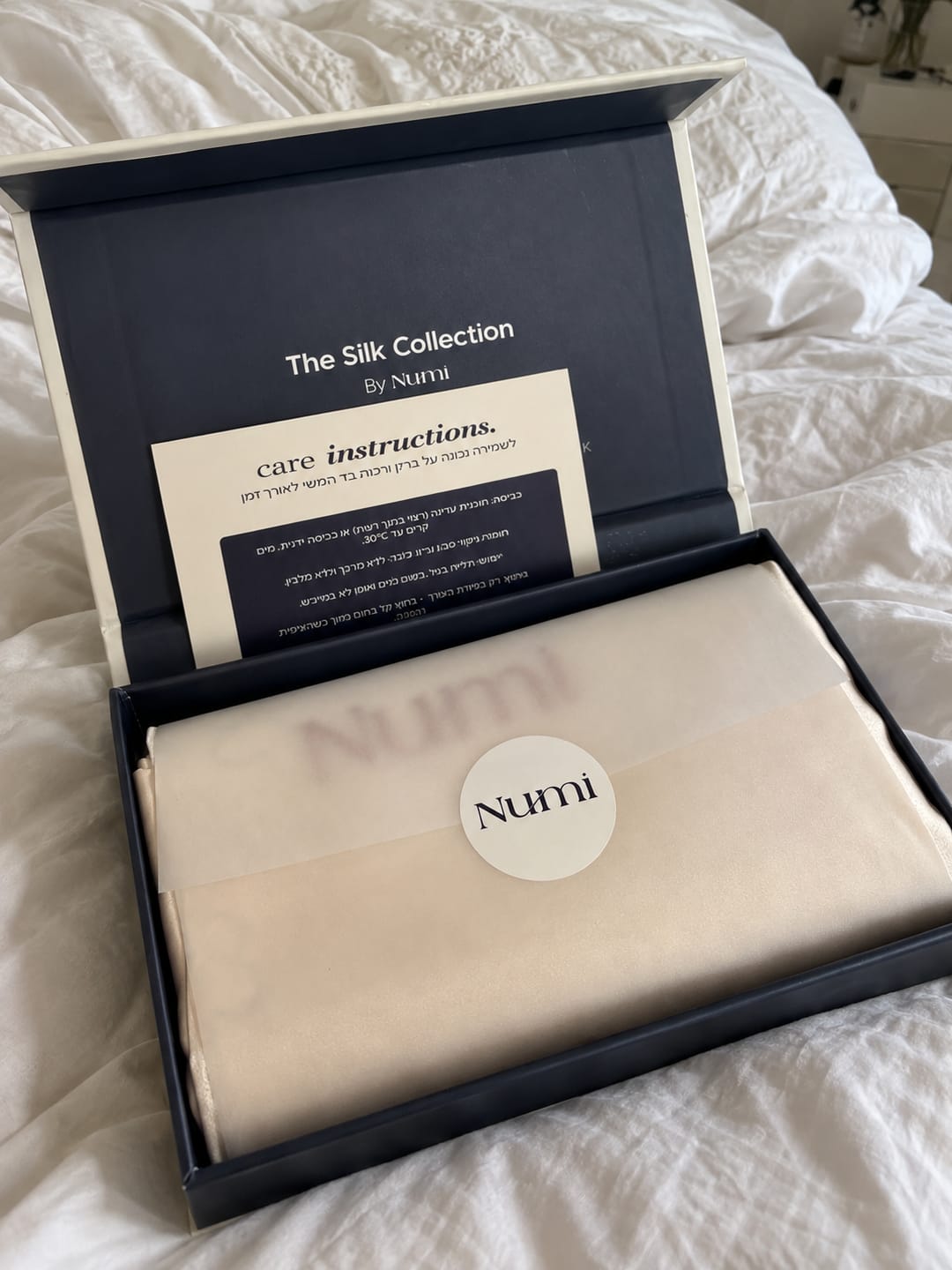 Customer photo review of Numi™ - ציפית המשי