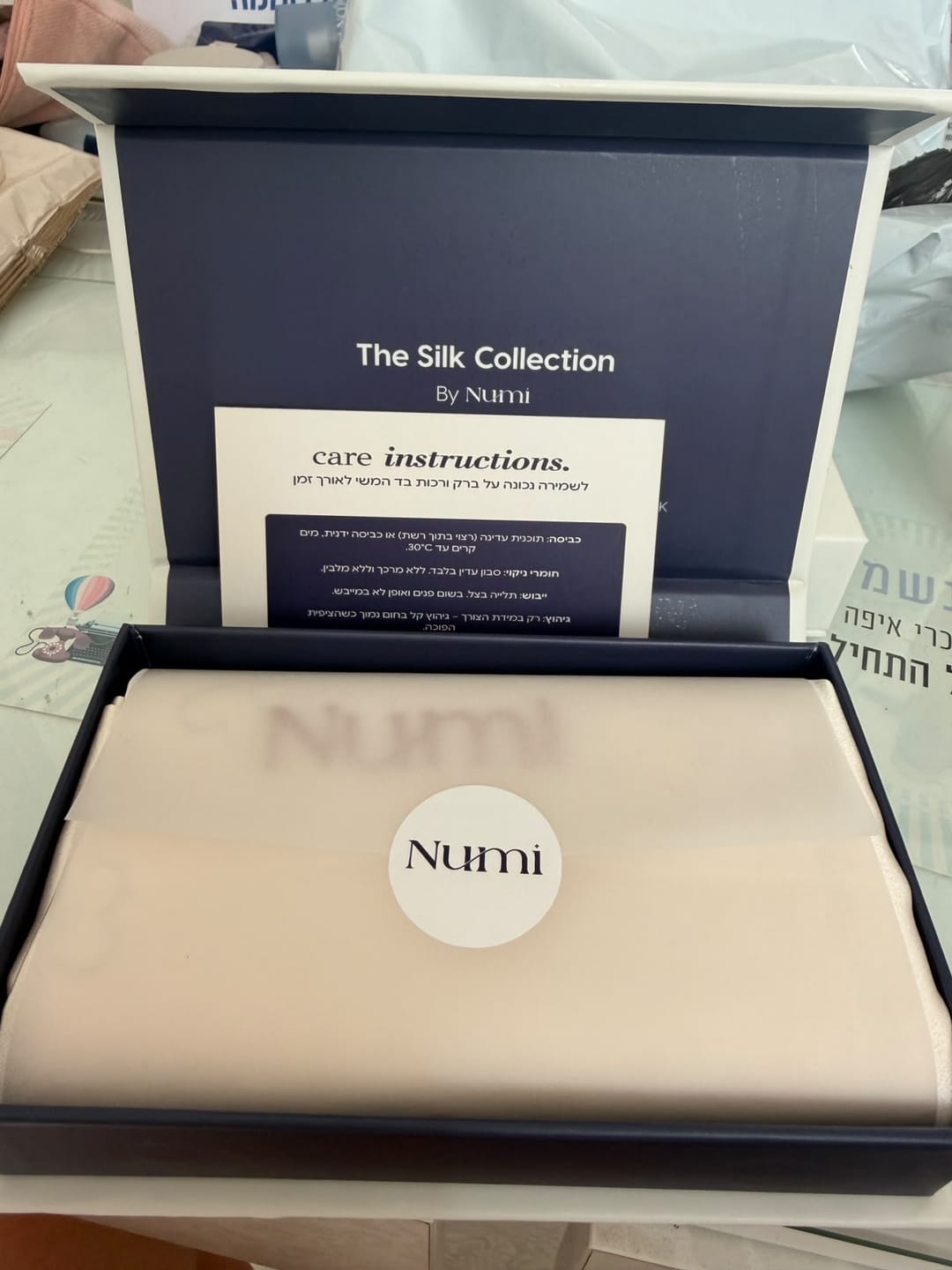 Customer photo review of Numi™ - ציפית המשי
